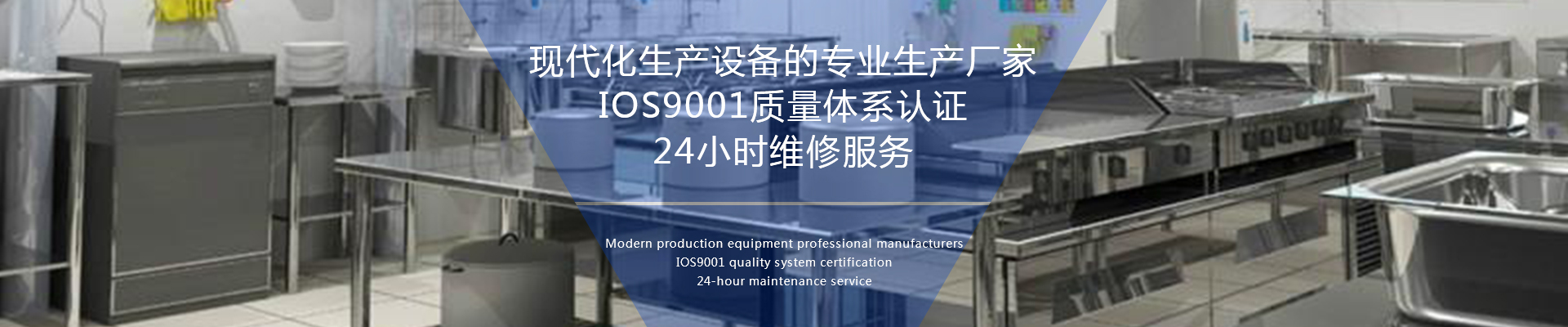 米乐体育安卓版m6