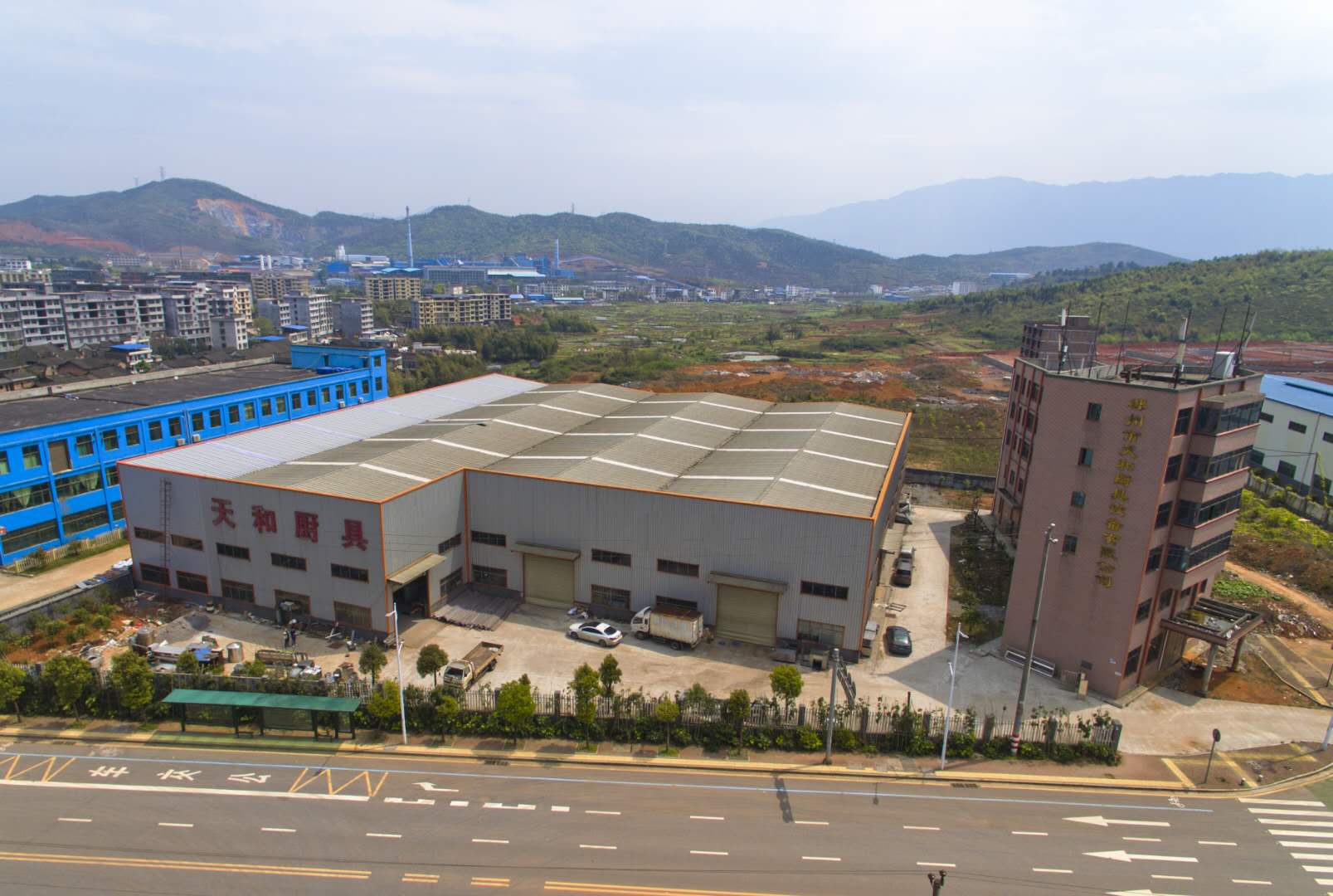 米乐体育怎么下载