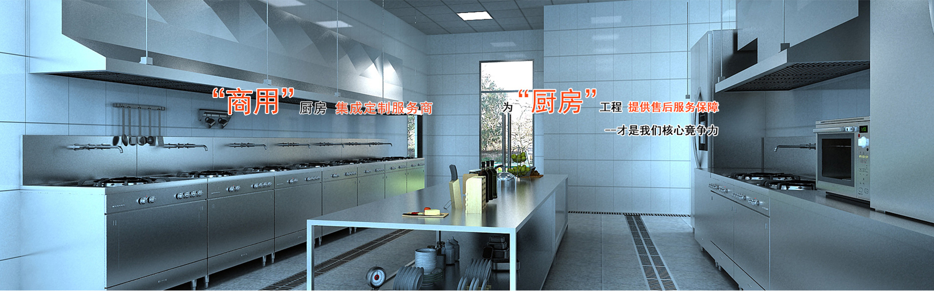 米乐体育安卓版m6